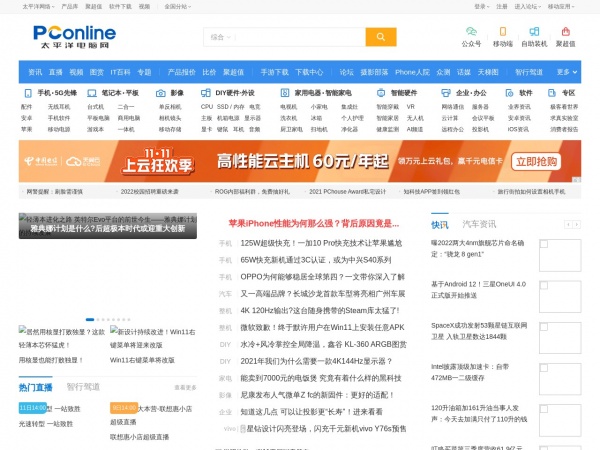 太平洋电脑网-VB/VB.net 太平洋电脑网-VB/VB.net